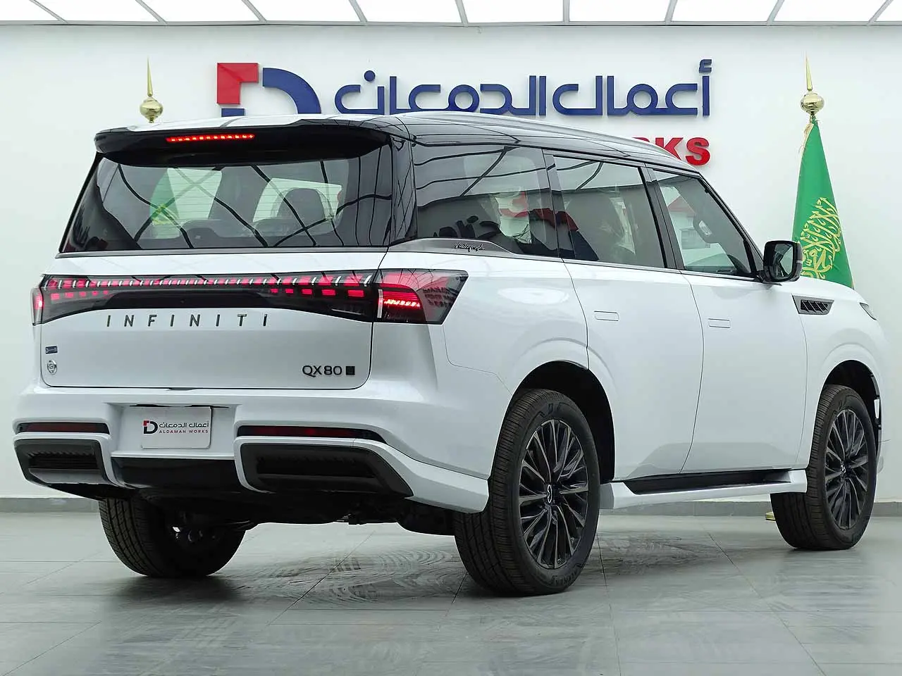 انفنتي QX80 فل اوتو جراف 2025