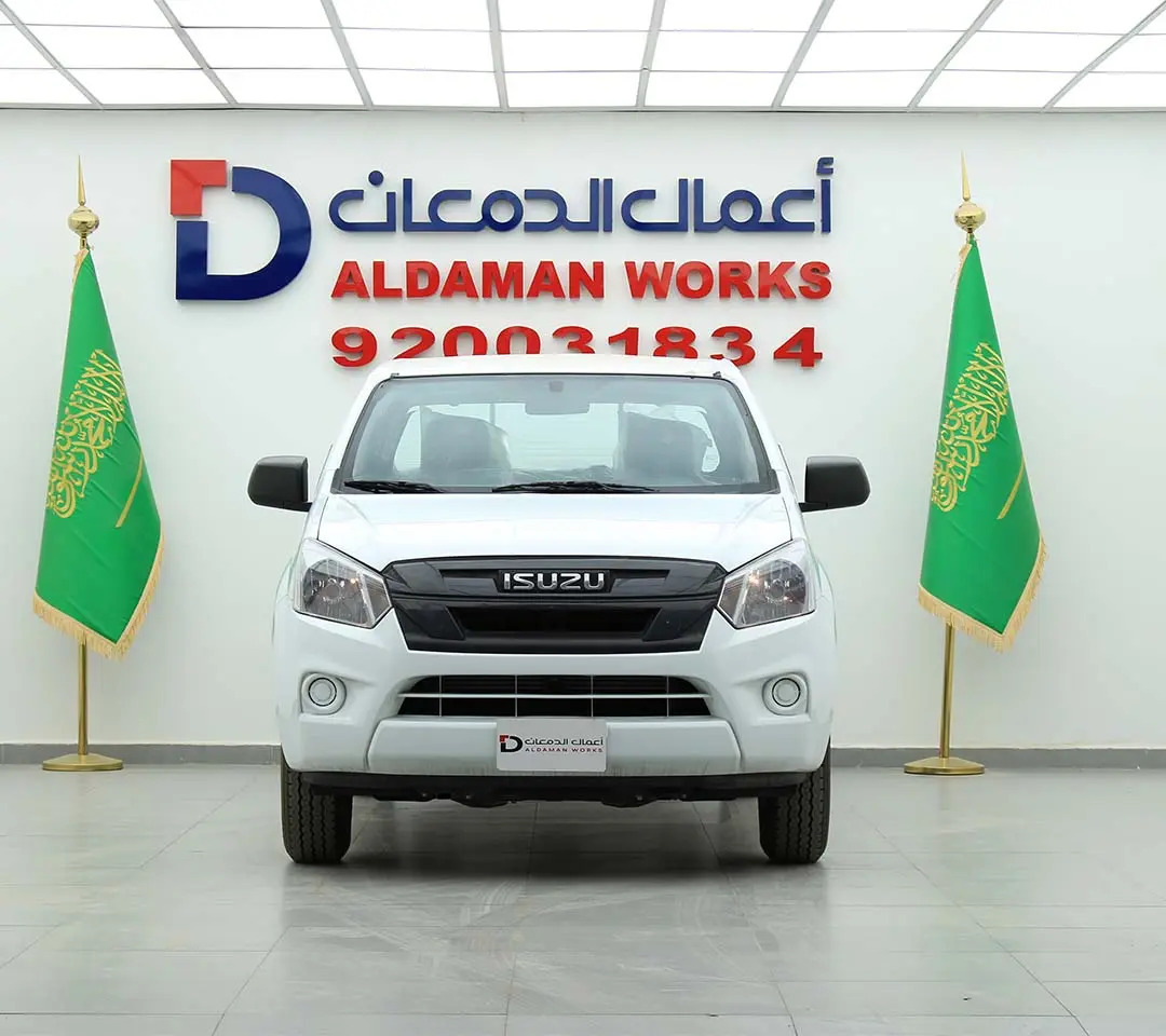 ايسوزو ديماكس 2.5 غمارتين 2024