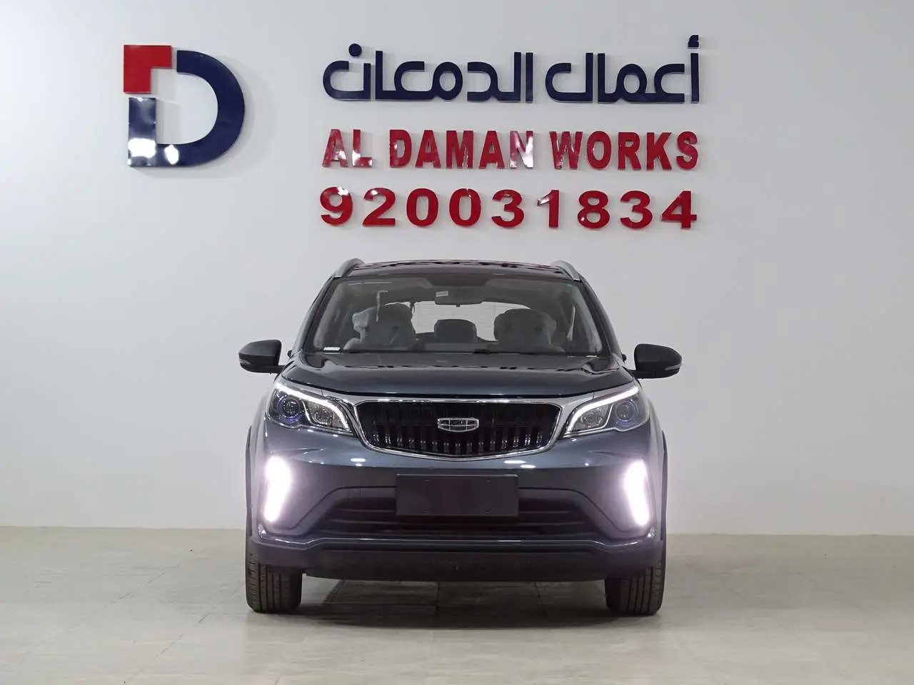 جيلي 2025-PRO GF GX3