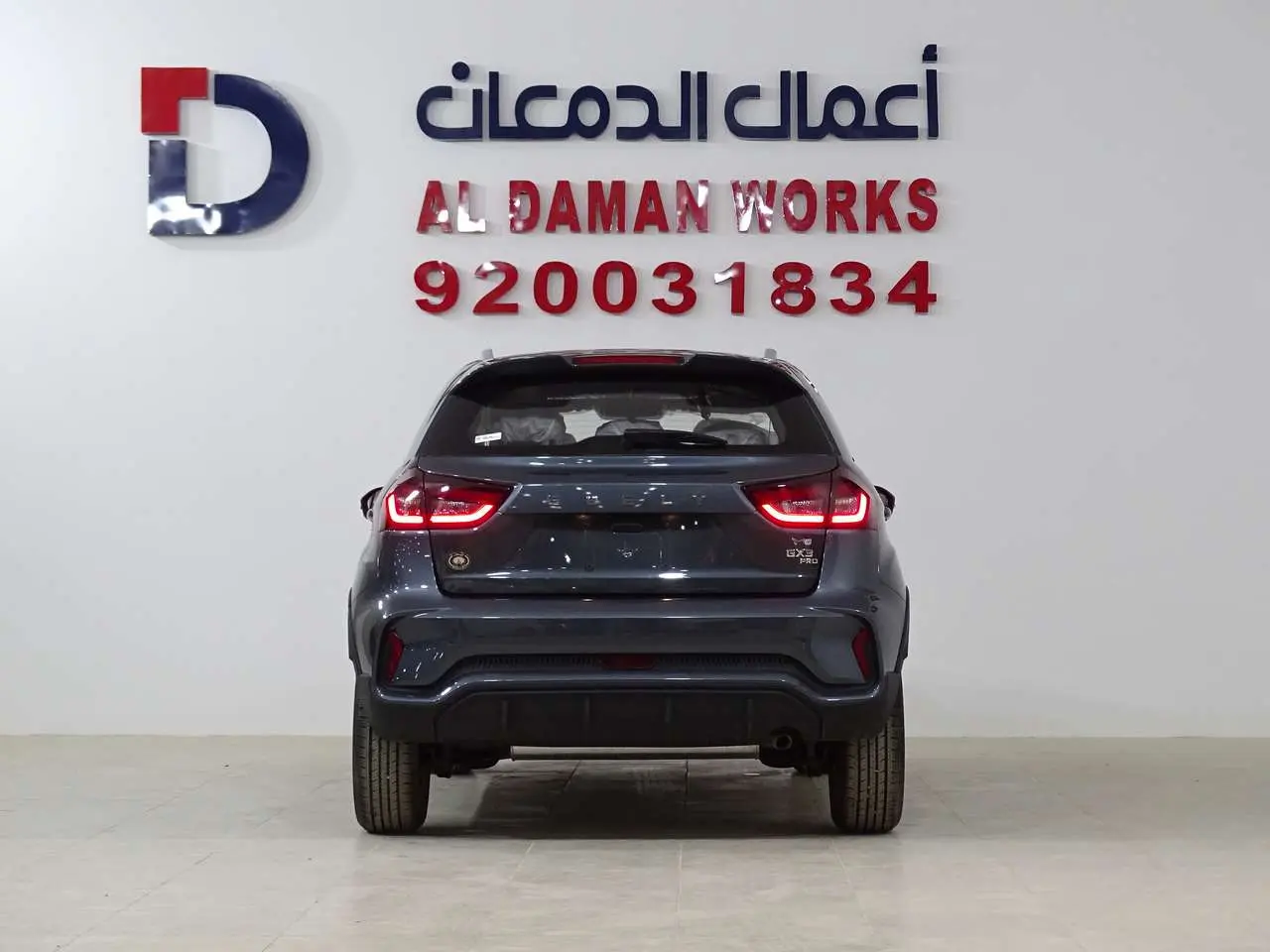 جيلي 2025-PRO GF GX3