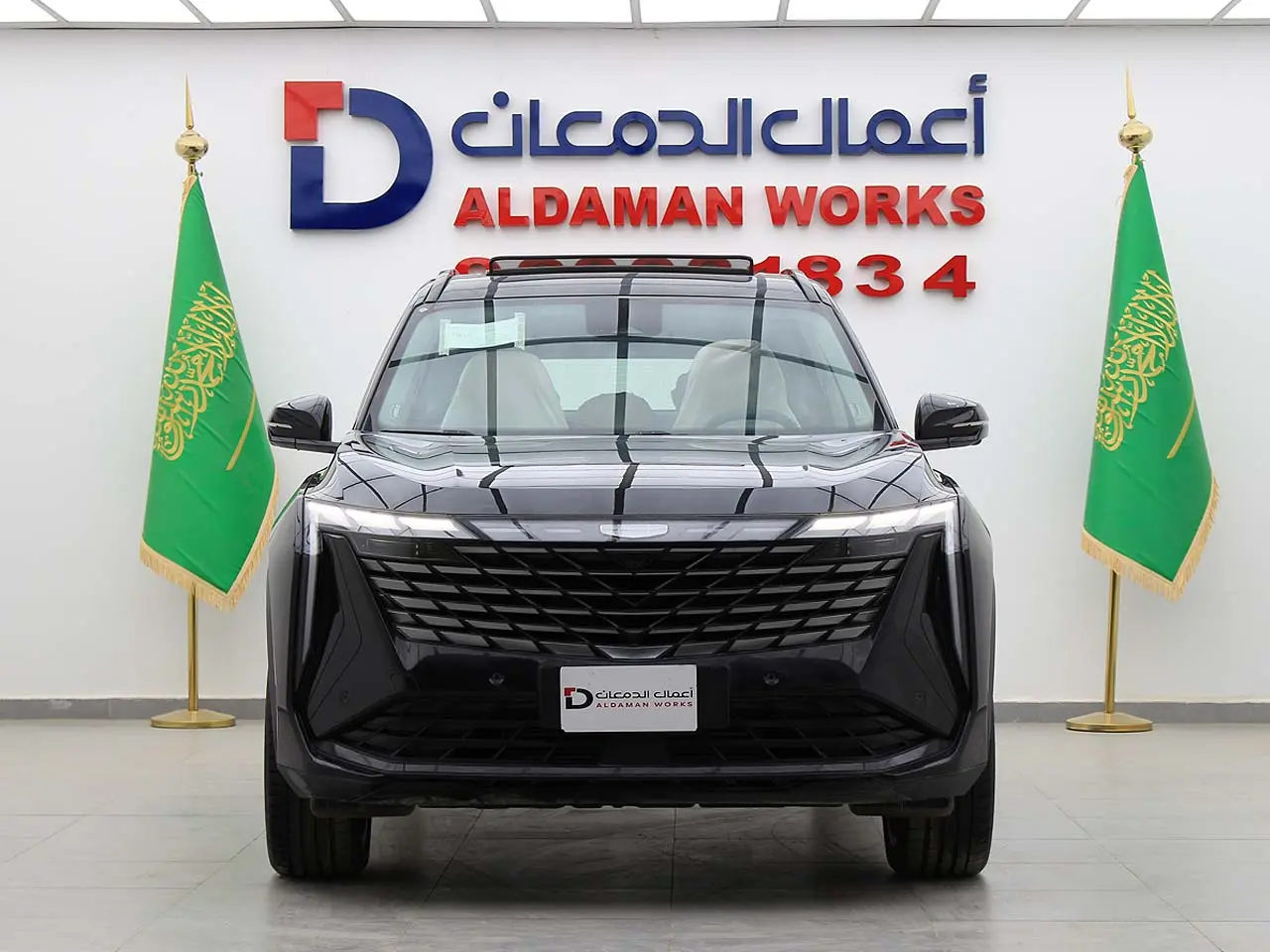 جيلي ستار راي 2024GF PLUS