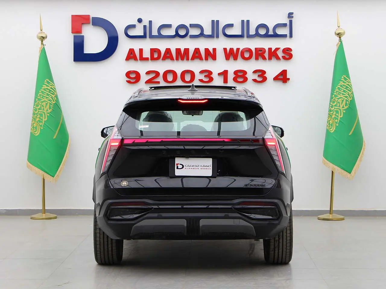 جيلي ستار راي 2024GF PLUS