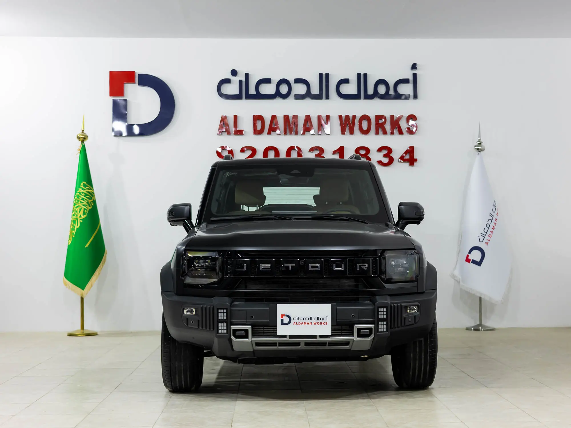 جيتور T2 لكجري 2026