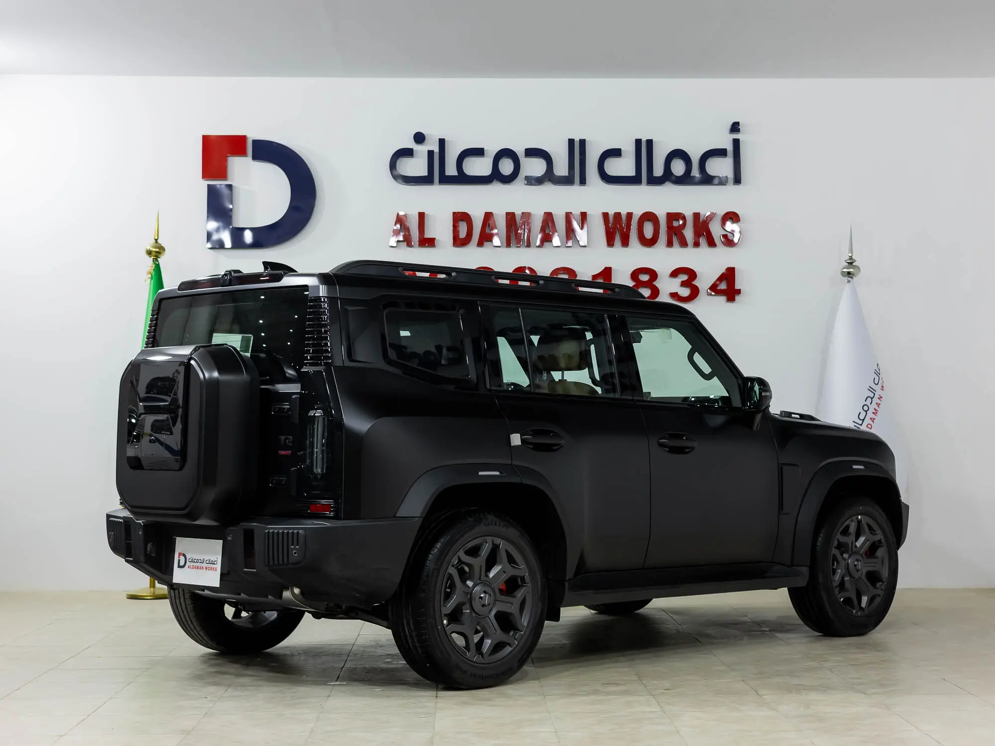 جيتور T2 لكجري 2026