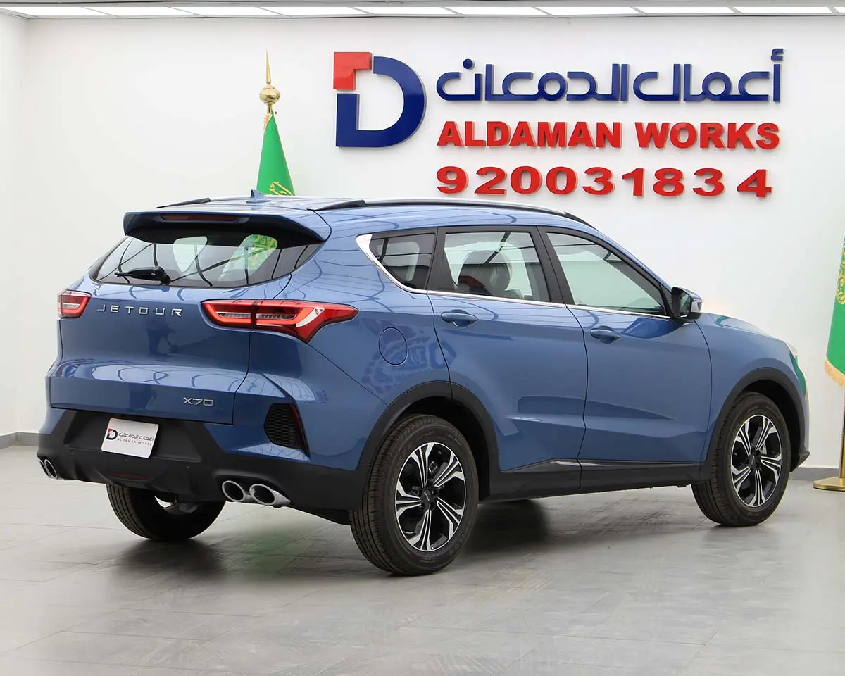 جيتور X70 كمفورت 2025