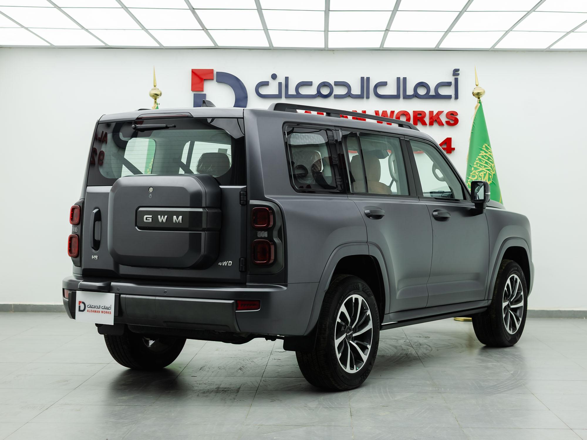 هافال H9  فل كامل 4X4 -2026