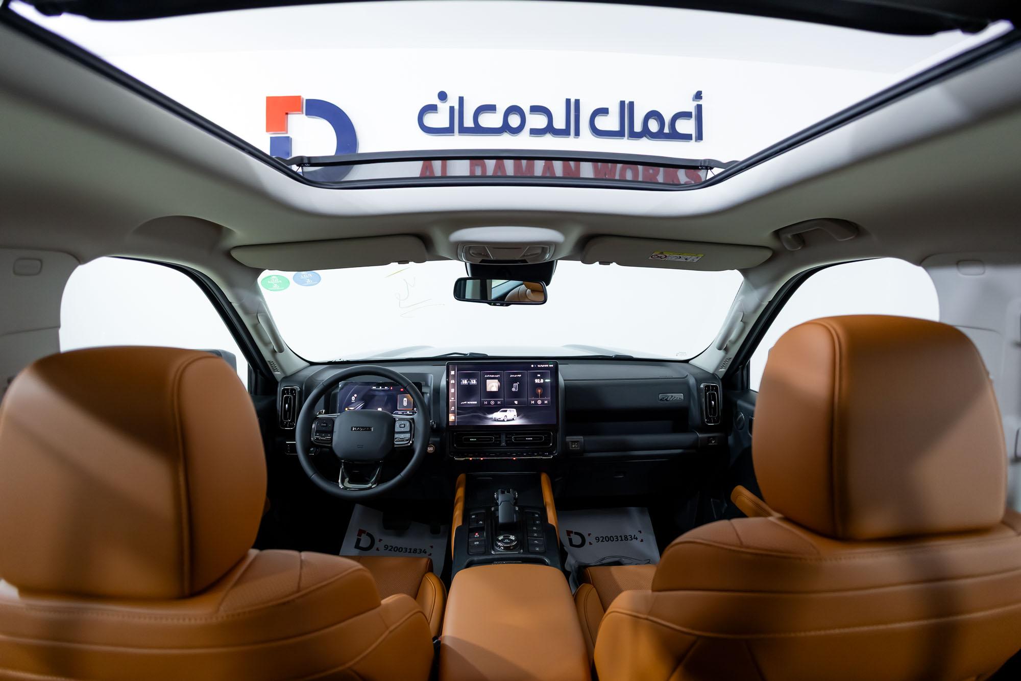 هافال H9 ميد- 4X4 -2026