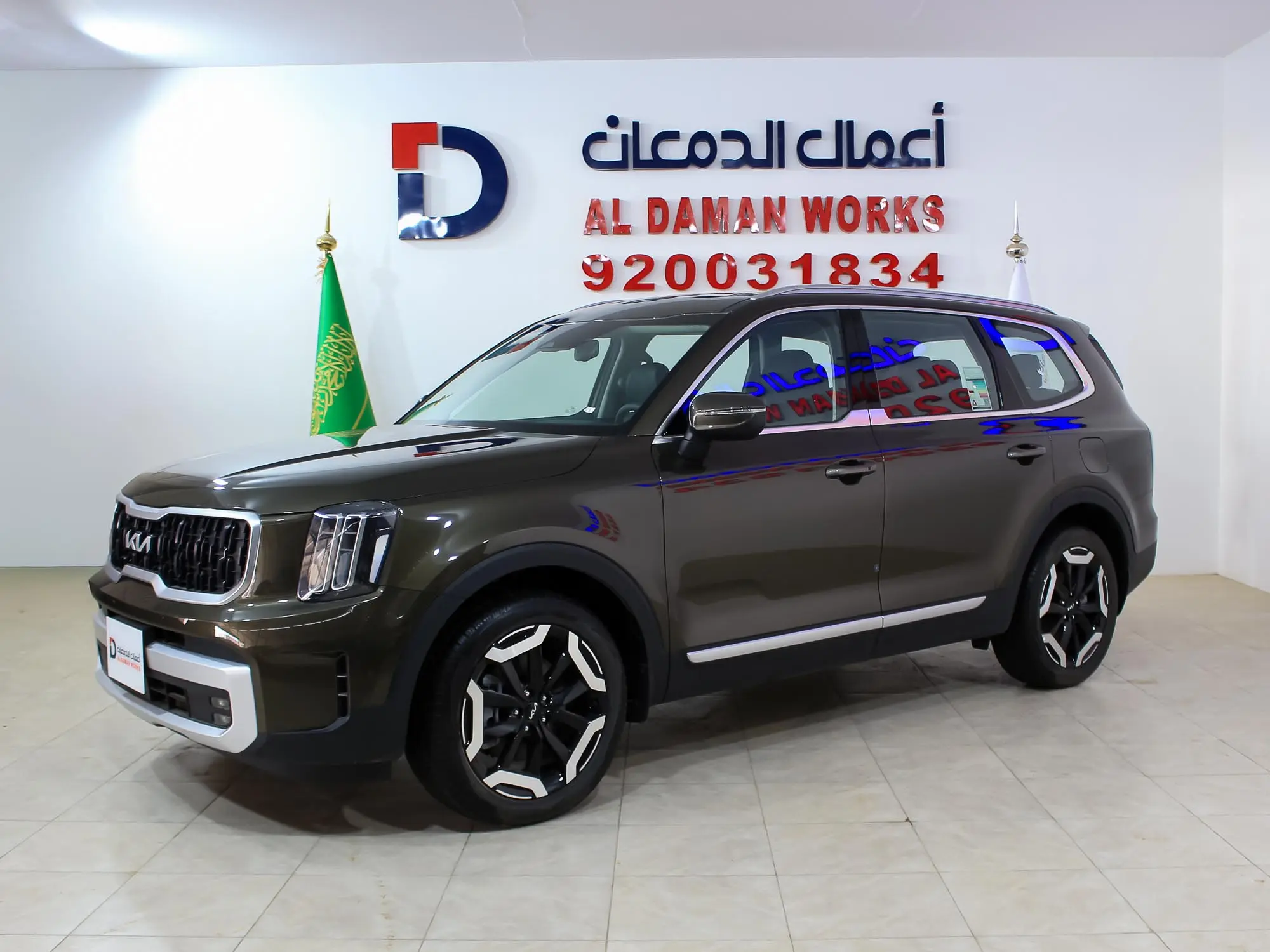 كيا تيلورايد 2025 GLS MID