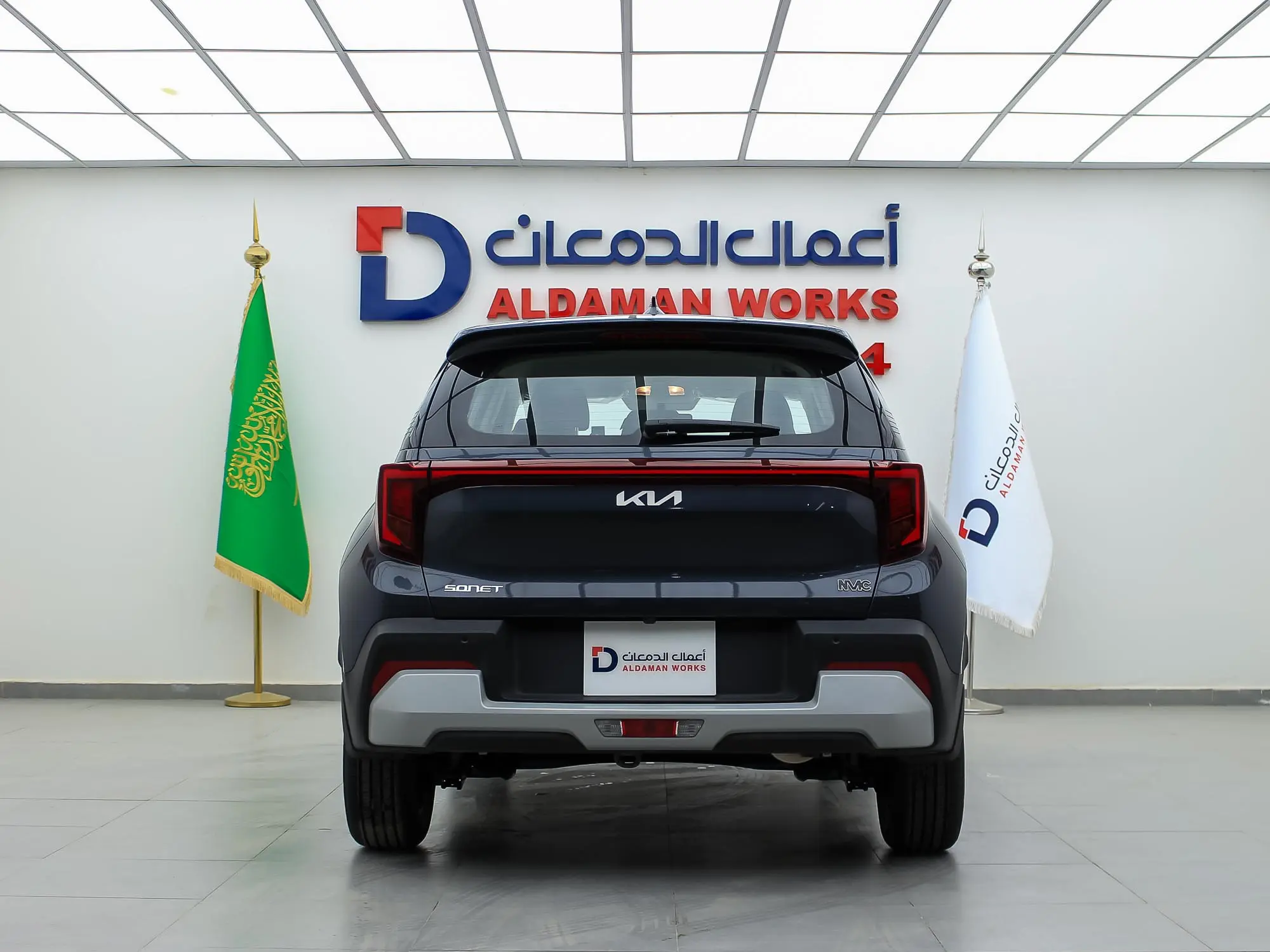 كيا سونيت GL ستاندر 2026