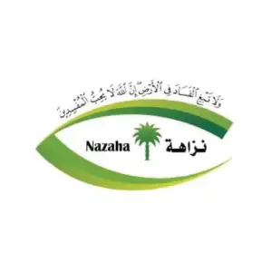 شركائنا