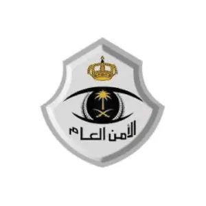 شركائنا